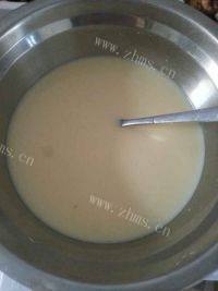 自制紫薯蛋挞做法图解1)