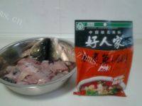 「美味可口」水煮鱼做法图解2)