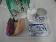 自己做的紫薯茶巾做法图解1)