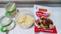 美味的麻辣香锅做法图解6)