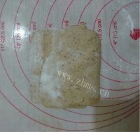 美味的巧克力酸奶冻香蕉做法图解8)