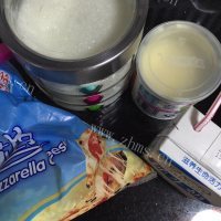 口感不错的芝士焗红薯做法图解3)