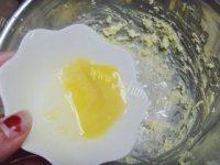 诱人的双色圈圈饼干做法图解3)