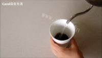 超赞冰奶茶做法图解2)