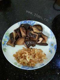美味香菇鸡肉粽做法图解5)