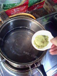 自制抹茶凉粉做法图解3)