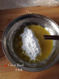 可口的罗马盾牌饼干做法图解14)
