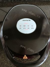 营养的蟹肉鱼肠洋葱鸡蛋饼做法图解9)