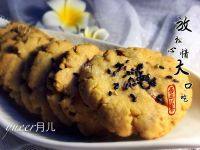 自制杏仁酥