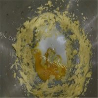诱人的罗马盾牌饼干做法图解3)