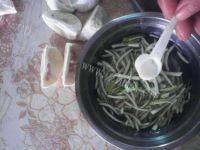 （美味可口）蜂蜜柚子茶做法图解7)