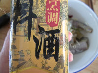 美味的香煎刀鱼做法图解5)