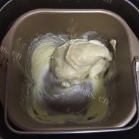 蔓越莓奶酪面包做法图解5)