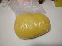 自制花朵饼干做法图解7)