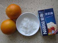 香橙蛋糕卷自制做法图解2)