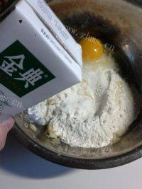 香蕉薄饼-简单版做法图解4)