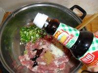 唇齿留香的芹菜猪肉水饺做法图解7)
