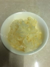 简易的山楂泡火龙果做法图解3)