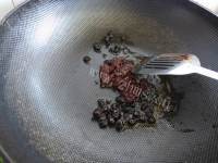 美味的豆豉烤鱼做法图解14)