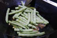 「念念不忘」干煸四季豆做法图解6)