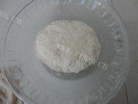 美味的三鲜馅饺子做法图解1)