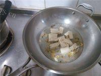 家常菜溜豆腐做法图解6)