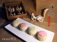自制冰皮月饼做法图解33)
