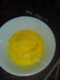 美味洋葱炒鸡蛋做法图解3)