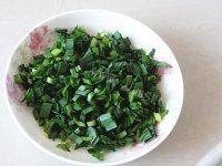 「美味可口」韭菜盒子做法图解6)