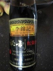 甜软的红烧五花肉做法图解3)