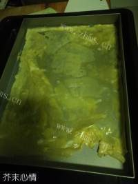班戈蛋皮肉松面包做法图解8)