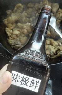 自制麻辣炒鸡块做法图解9)