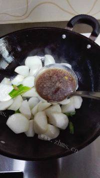 家常菜萝卜炖牛肉做法图解5)