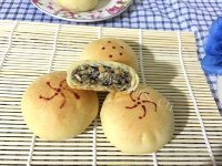 自制酥皮五仁月饼