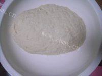 易做的芹菜饺子做法图解1)