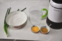 美味的杂粮葱花饼做法图解1)
