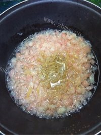 自制柚子茶做法图解7)