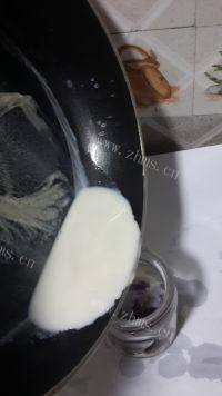 暖身奶茶做法图解9)