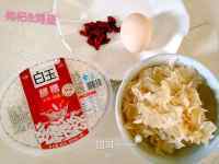 滋补醪糟枸杞鸡蛋汤做法图解1)
