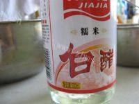 在家做酸奶戚风蛋糕做法图解12)