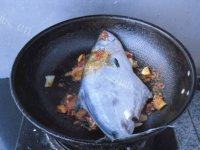 家常菜豆瓣鱼做法图解6)