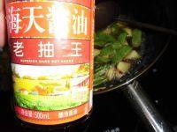 家常扁豆炒土豆做法图解7)