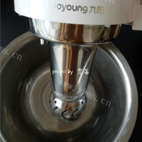 试试豆浆机也能做奶茶的做法图解六