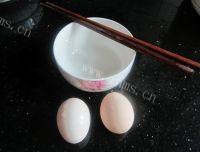 易做的蒸鸡蛋羹做法图解1)