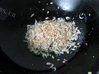 家常菜韭菜鸡蛋水饺做法图解6)