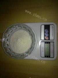 芝麻戚风蛋糕做法图解2)