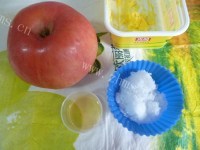 自制焦糖苹果派做法图解6)