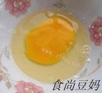 诱人的糖霜饼干做法图解4)