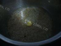 「自创」肉皮冻做法图解12)