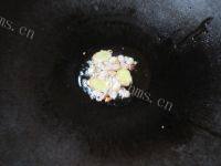 美味的芥菜咸蛋汤做法图解5)
